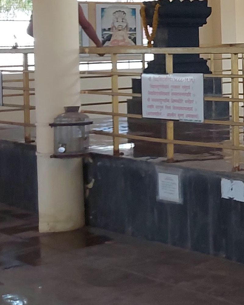 Sri Vidyasampoorna Tirtharu